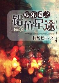 下次还敢