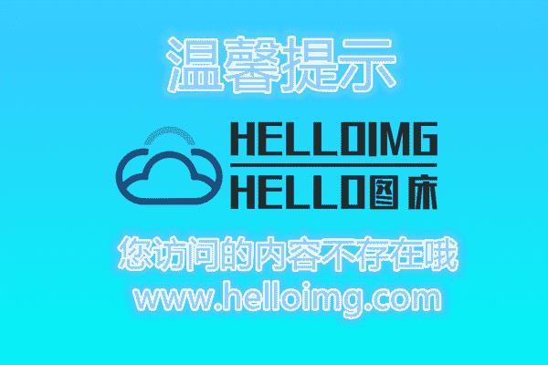立海大网王
