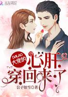 女主叫君轻