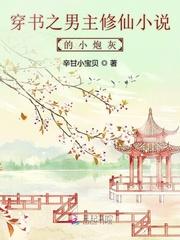 顾远
