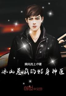 苏寒乔雨珊免费第1804章