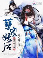 我的霸道女总裁沐沧澜免费阅读