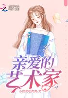 我亲爱的是艺术歌曲吗
