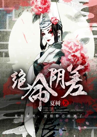荣耀巅峰林言陈惊蛰怎么样了