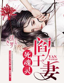沈琉璃和顾南星免费