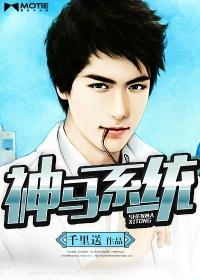 神马com.
