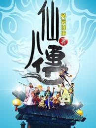都市之至尊战王全文阅读