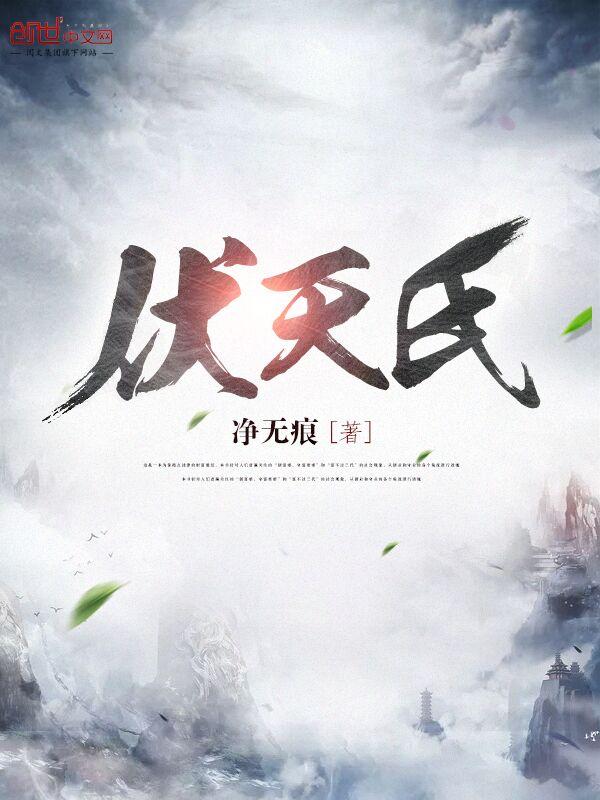 我不信命我信爱情是没有理由