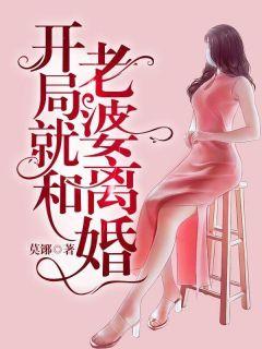 江承夏欣怡免费阅读第72章