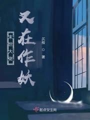 大佬在末世当