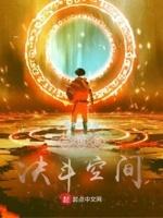 三国杀决斗王
