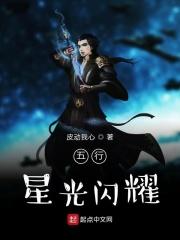 太子和皇妃