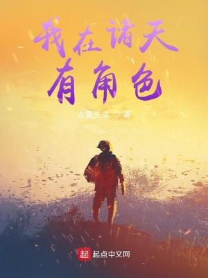 重生七零肥妻要翻身短剧女主