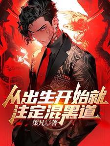 小混混身边都是美女的视频