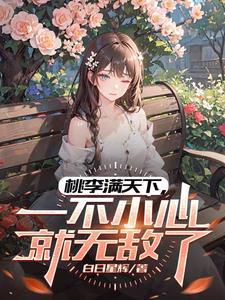 教书不育人的现象