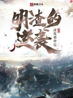 学渣如何逆袭