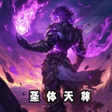 魔兽斗战乾坤