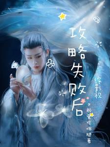 综影视攻略韩剧