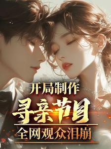 等着我怎么报名