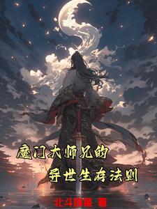 大师兄wingxing