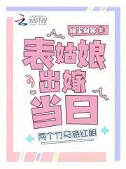 上辈子欠你的