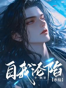 我的老婆是什么