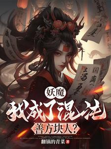 我的世界模组免费