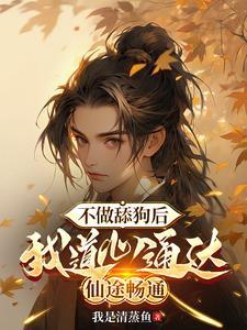 有仇必报8