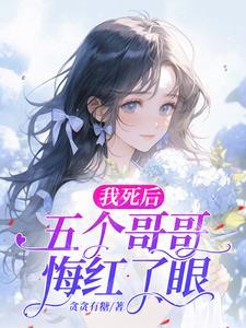越界行为什么意思