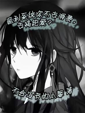 返利有什么用