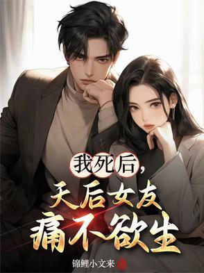 为癌症男孩写的歌