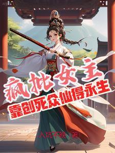 攻略不下