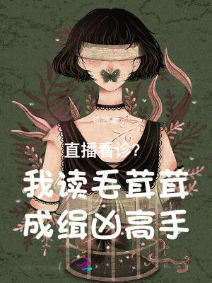 毛茸茸的意思是什么意思?