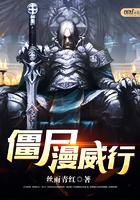 丧尸漫威英雄