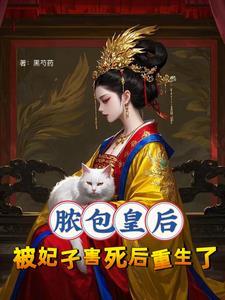 千万别惹直男在线阅读