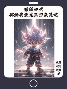 许嵩翻手为云覆手为雨什么歌