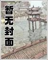 棉花娃娃基本知识