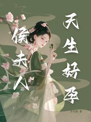 也是孟婆什么意思