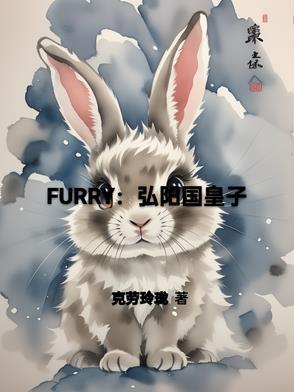 弘阳集团大公子是谁图片