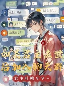 君主死后可以有多个庙号吗