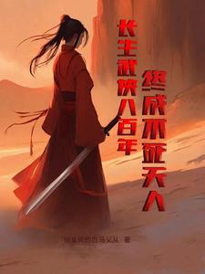从神雕侠侣开始签到