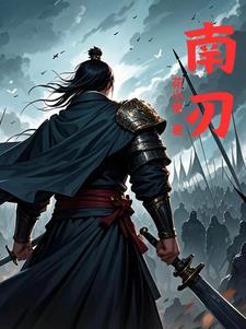 龙族神龙