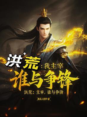 掌握时间长河
