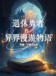 我是正经人下句怎么说