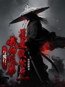 江湖递烟规矩