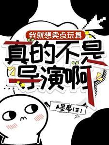 娱乐一部铠甲勇士震惊世界的