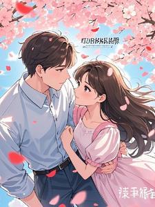 再次遇见你下一句