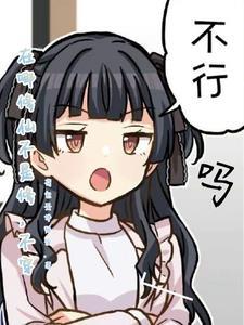 到哪里可以修仙
