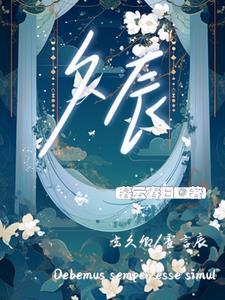 久辰人力资源