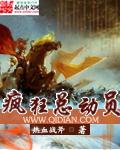 玩具总动员作文